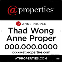 Lowen Sign product